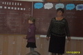 Математика, 3 клас, вчитель Довганич Н.С. 